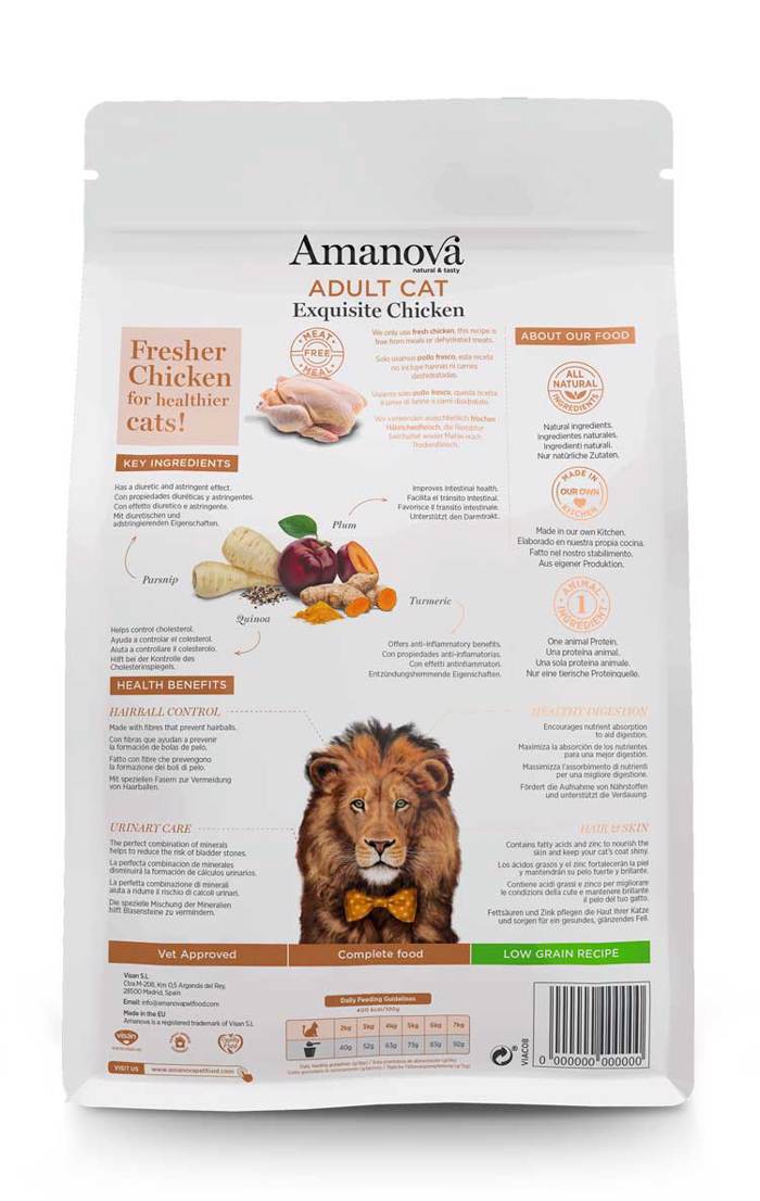 AMANOVA XIRA TROFI GTAS ADULT CAT EXQUISITE CHICKEN 1.5KG